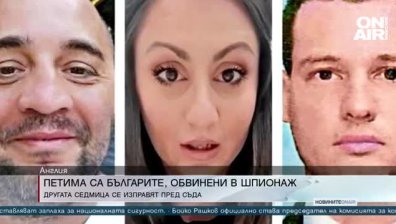 Късна емисия