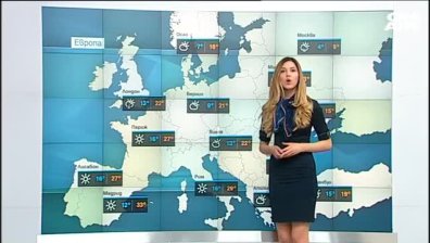 Обедна прогноза