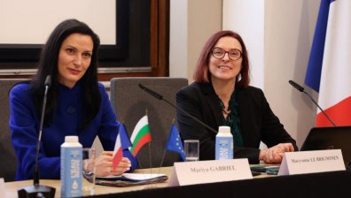Мария Габриел: България се утвърждава като ключов фактор за сигурността и стабилността в Югоизточна Европа