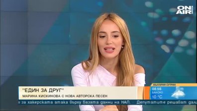 Мария Кискинова с ново парче - снимано е в Италия, текстът е на Графа