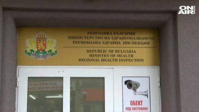 10 души са в болница с трихинелоза, яли месо от диво прасе