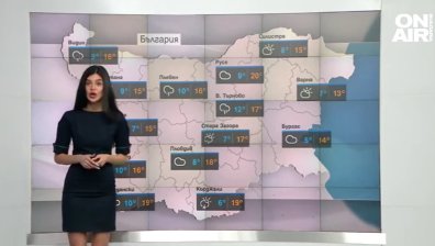 Очаква ни динамичен, но топъл ден, на места ще краткотрайни валежи