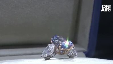 Рядък син диамант беше продаден за над $43,8 млн. в Женева