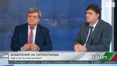 Ще усетят ли крайните потребители намалението на цената на газа?