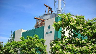 "Възраждане": ДАНС влезе в АЕЦ "Козлодуй" след наш сигнал