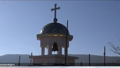 Християни и мюсюлмани възстановиха църква след близо 3 века