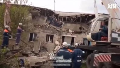 Взрив в жилищен блок в Русия отне живота на двама души