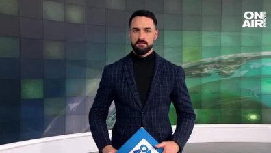 Централна емисия