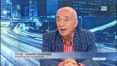 САЩ и Русия търсят диалог, но среща между Байдън и Путин е под въпрос