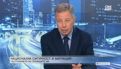 Бивш шеф на НСО за мигрантския натиск: Има опасност от сблъсък на култури