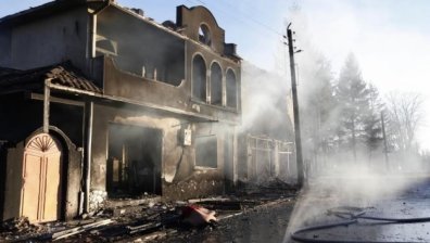 ГЕРБ дарява 50 000 лева за къща в Хитрино