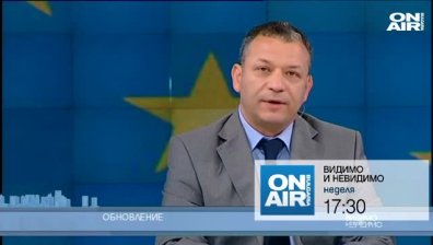 Какво става в европейските институции?