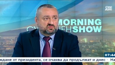 Даниела Костова оглавява Етичната комисия към ВСС