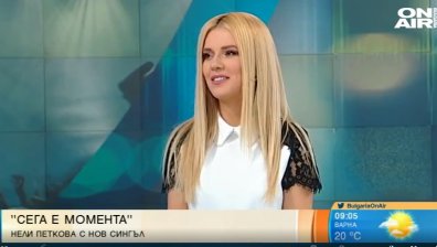 Нели Петкова стреля направо с новия си сингъл - "Сега е момента"