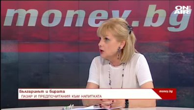 Българинът и бирата