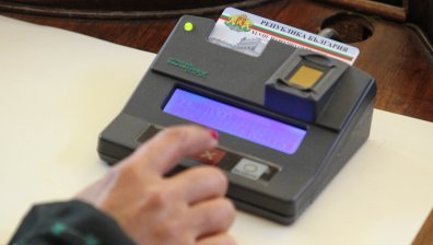 Избори 2023: Ето точно колко депутати има всяка партия и коалиция в 49-ото НС