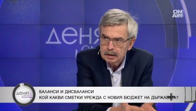 Финансист: Влизаме в Еврозоната през 2025 г., решението е политическо