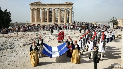 Гърция празнува 204 години независимост