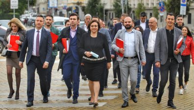 "БСП за България" се регистрира в ЦИК за предстоящите избори