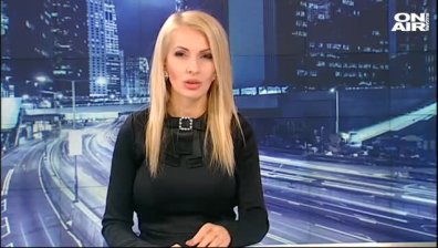 "Денят ON AIR" - 19.01.2021 г. - пълен запис