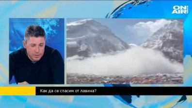 Я. Каролев: Карането на ски извън писта е опасно без нужната техника и знания