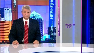 Индивидуалната свобода и свободният пазар