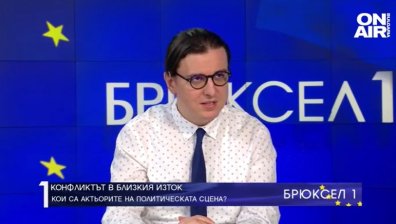 Израел задейства доктрината "Дахая", има опасност да бъде нападнат в гръб от Иран