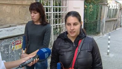 Как се придвижват незрящите в градската среда у нас?