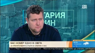 Орлин Анастасов: Почти няма предпоставки за развитие на оперен певец в България