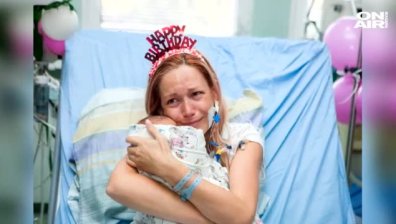 Лекари от "Майчин дом" спасиха родилка и близнаците ѝ