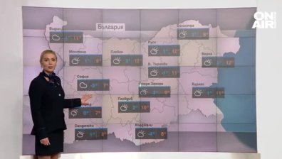 Внимание: Февруари ще премине с усилена геомагнитна активност