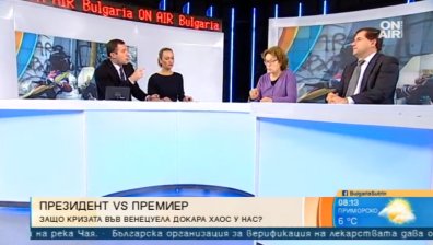 Правителство и президент отново в сблъсък - този път за позицията за Венецуела
