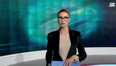 Централна емисия