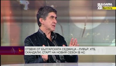 Седмицата според Токин, Станкушев и Папакочев в Полиграф