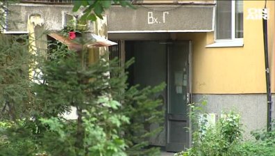 Пловдив: Мъж се хвърли от балкон на четвъртия етаж
