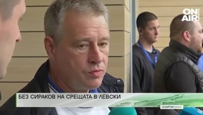 Централна емисия