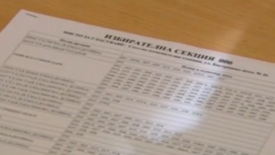 Хаос преди началото на изборния ден