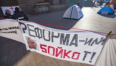 Бойко Борисов се срещна с протестиращите медицински сестри