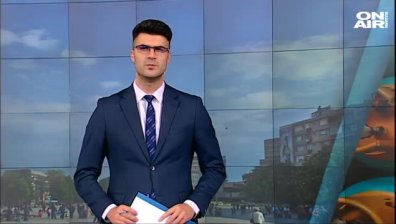 Централна емисия 