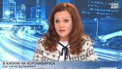 Депутат от БСП: Бюджет 2021 ще увеличи неравенствата