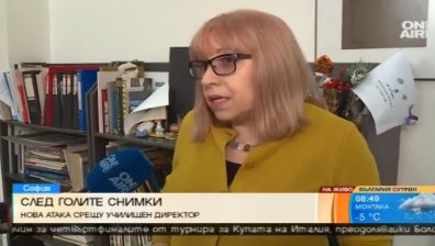 Обява във Facebook за подслон и храна за бежанци се оказа фалшива