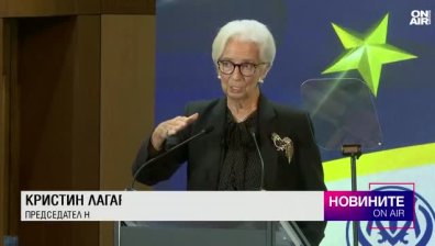 Обедна емисия