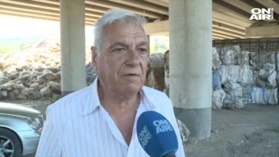 Образуваха досъдебно производство заради пожара в Дупница