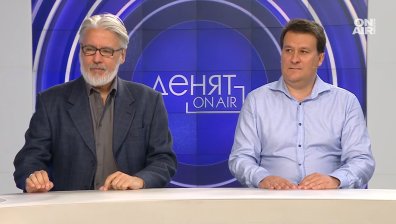 Политолози: Служебното правителство на Радев е кабинет "антининова"