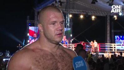 "Boec.BG" - 02.08.2022г. - пълен запис