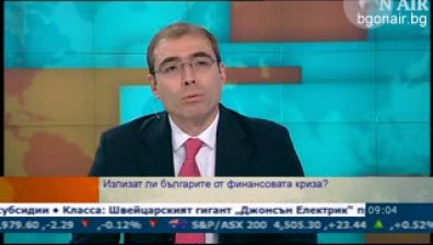 По-богат ли е българинът?