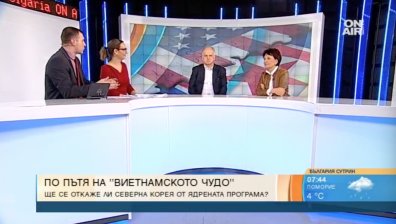 Историческа среща: Тръмп и Ким Чен Ун в разговор на 4 очи