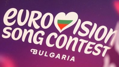 Туроператорите и туристическите агенти подкрепиха София за домакин на "Евровизия" 2027