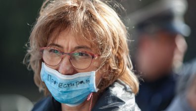 Протестиращите медици във Видин започват активна стачка
