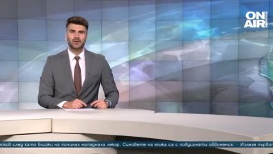 Късна емисия